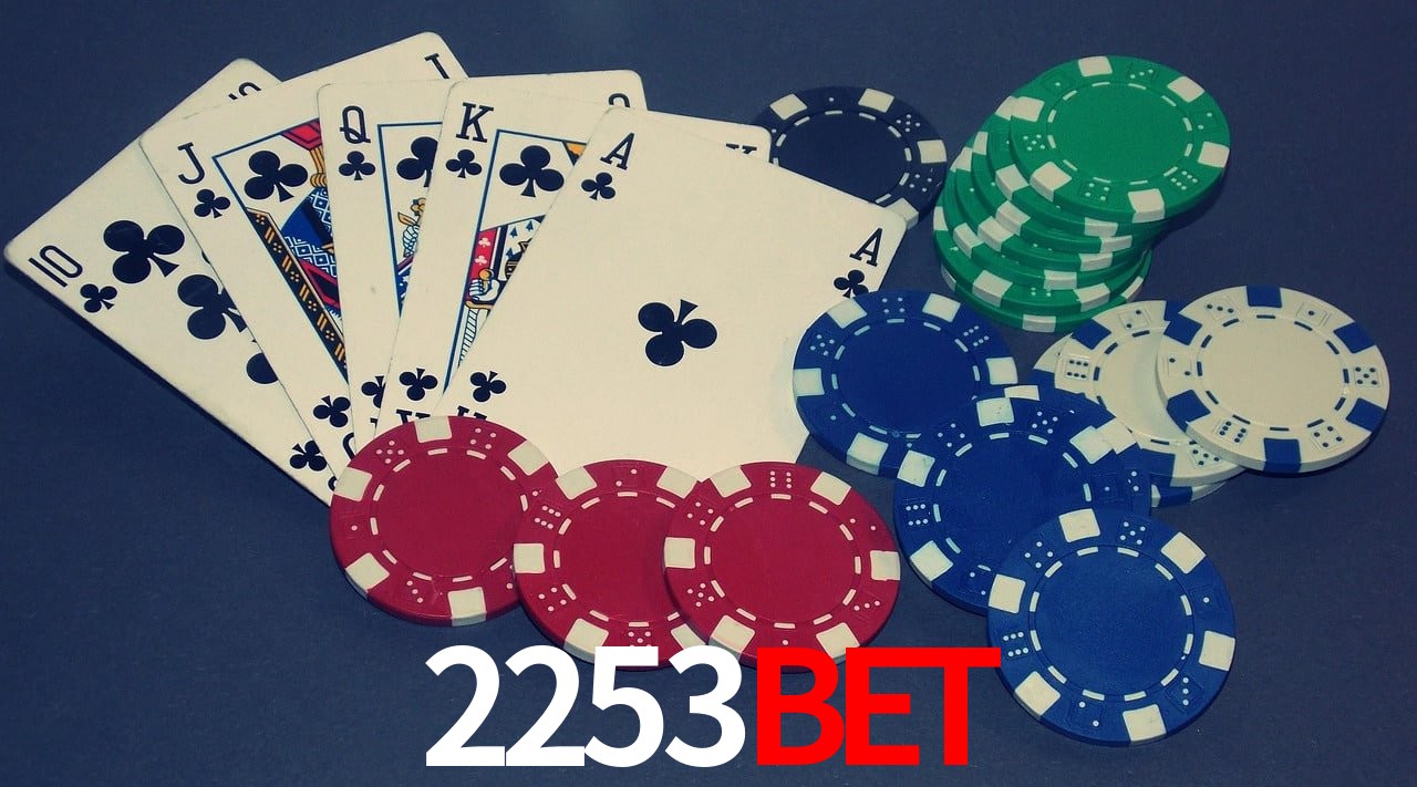 Player Reviews 2253bet